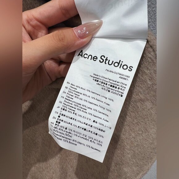 ACNE STUDIOS Olemmy Wool & Cashmere Jacket - Picture 12 of 12